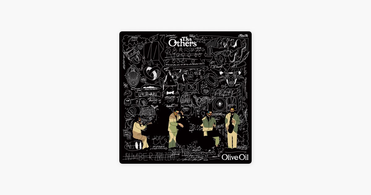 The Others (Deluxe Version) - Olive Oilのアルバム - Apple Music