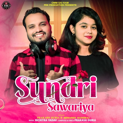 Sundri Sawariya - Single