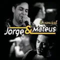 Jorge & Mateus