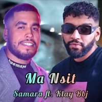 Ma Nsit (feat. Samara & Klay BBJ) - Single - KERS Beats