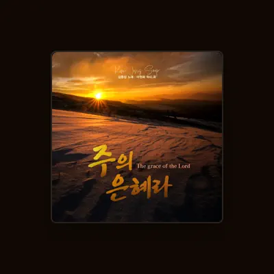 Listen to Kim Jong Seop, watch music videos, read bio, see tour dates & more!