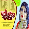 Churi Bindiya - Single