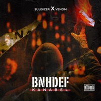 بنحدف قنابل - Sulisizer & فينوم