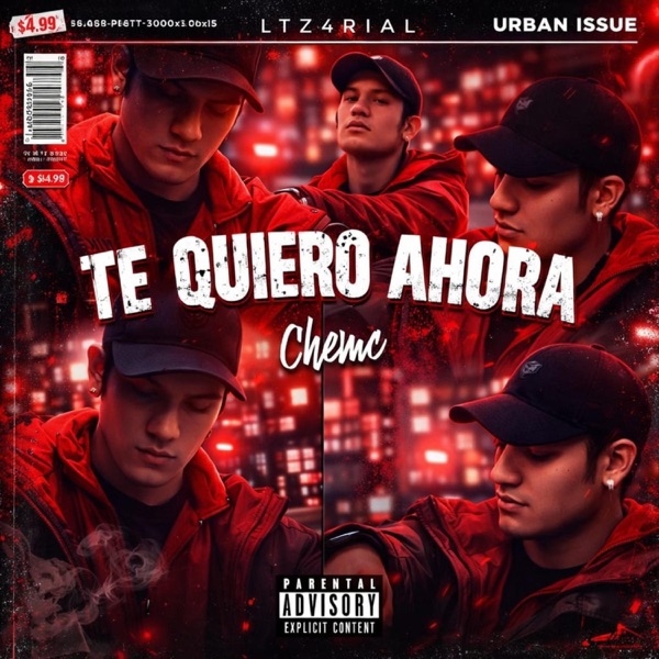 Te Quiero Ahora