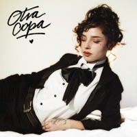 Otra Copa - Single - Aly i