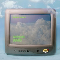 Shoganai - Single - Seferolh