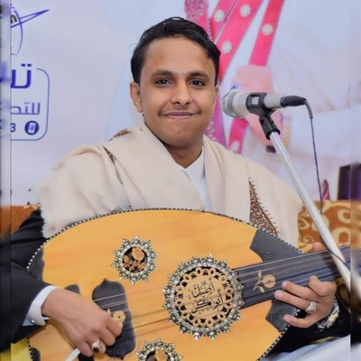 ابن الطرب اليمني - الصبر طيب  اصيل