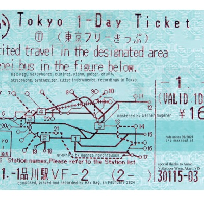 Tokyo 1 Day Ticket