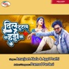 Dil Tutal Ba Hadi Na - Single