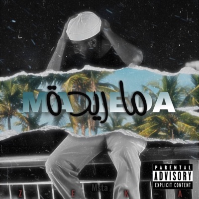 ماريدة/MAREDA - Single