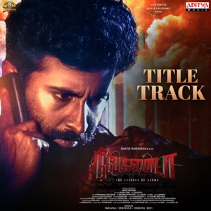 Nilakanta (Title Track) [From 