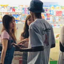 No Further Ends 6AM Amisery