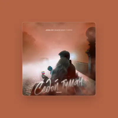 Listen to Вадим Наместников, watch music videos, read bio, see tour dates & more!