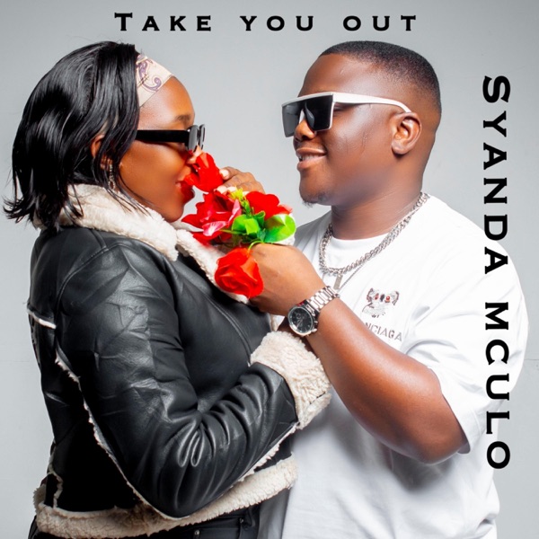 Take You Out
