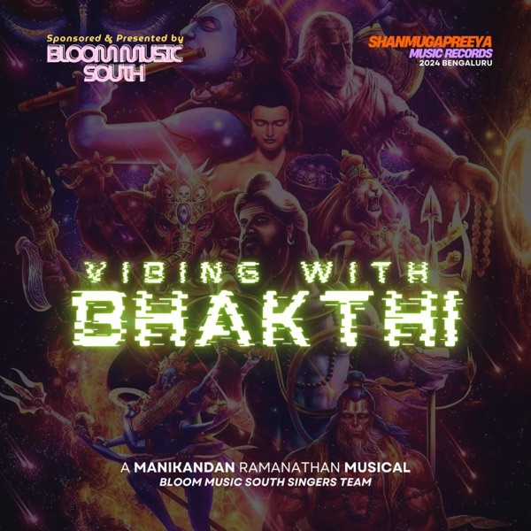 Vibing with Bhakthi - EP