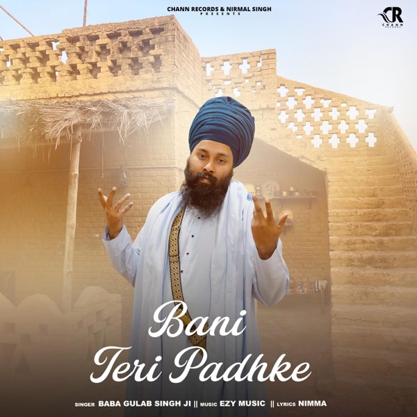 Bani Teri Padhke (feat. Nimma)