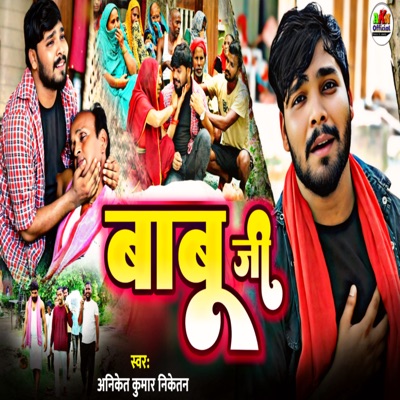 Babu Ji - Single