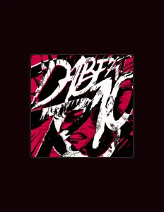 收听 DJ 2WDE、观看音乐视频、阅读小传、查看巡演日期等 ！