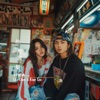 無可救藥 (feat. Lily Chen & Ryan Lee) - Single