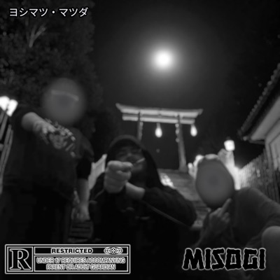 MISOGI - Single