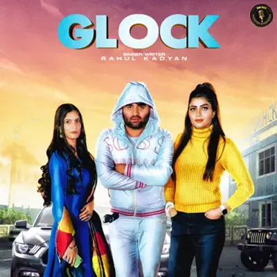Glock - Single