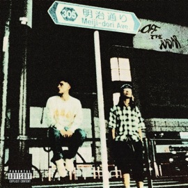 OFF THE RADAR (feat. Tattyxl) Jack Thompson
