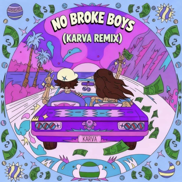 No Broke Boys