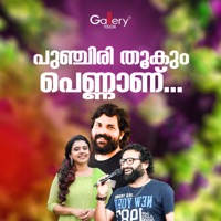 Punchirithookum Pennanu - Shafi Kollam, Sithara krishnakumar, Manaf Ali & Jalal Magna