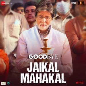 Jaikal Mahakal (From 