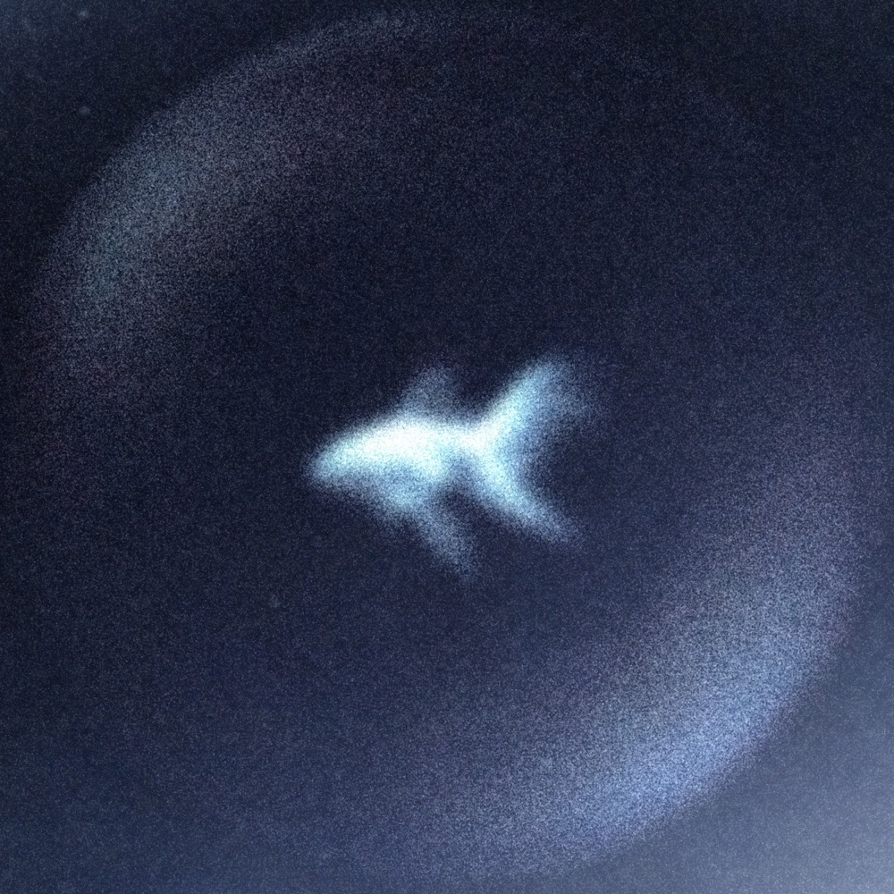 푸른달, 잘 듣고 있지?