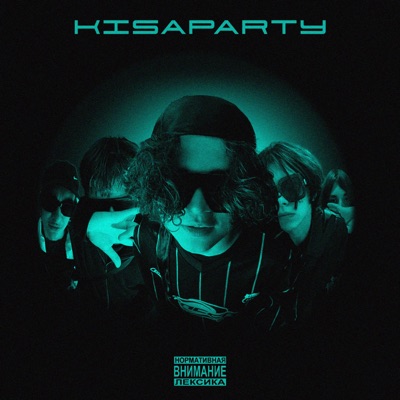KISAPARTY - Single