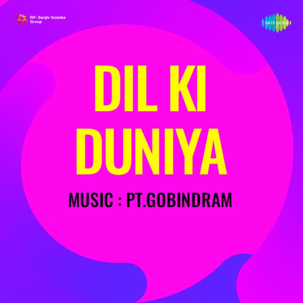 Dil Ki Duniya (Original Motion Picture Soundtrack)