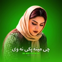 Che Mena Pake Na We - EP - Asif Khan