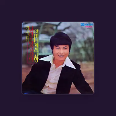 Listen to Jin Songnam, watch music videos, read bio, see tour dates & more!