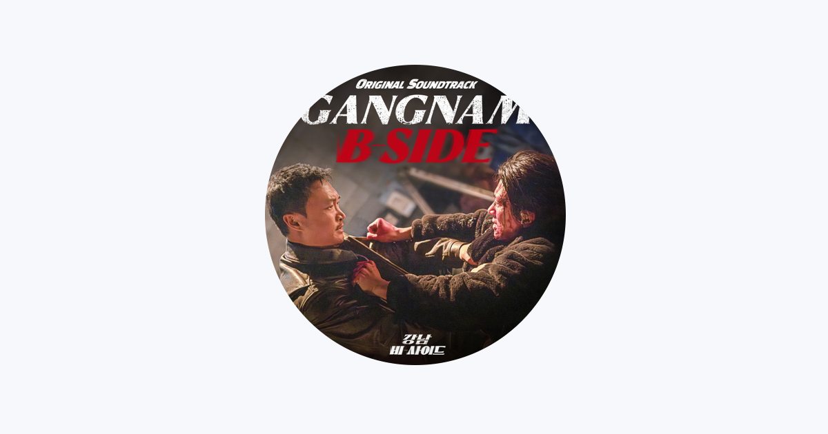 Hwang Sang Jun - Apple Music