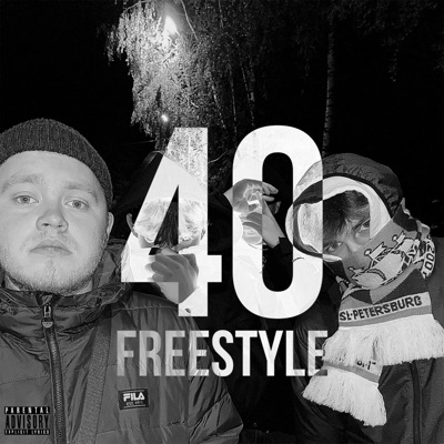 40Freestyle - Single