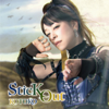 SticK Out - EP - KOTOKO