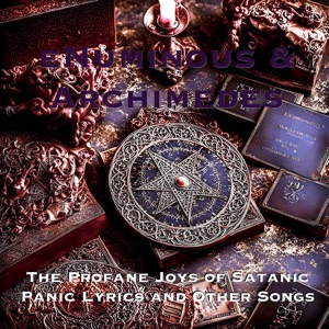 Waitin' the 42: Note from Purgatory [a Tribute to Harlan Ellison]