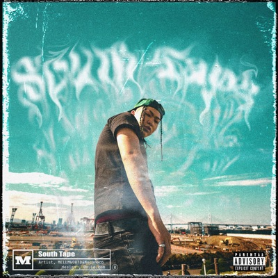 South Tape - EP