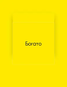 Escucha a G-Class, mira videos musicales, lee su biografía, consulta las fechas de las gira y más.