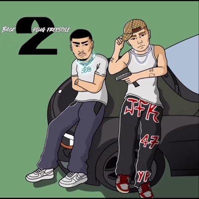 Back 2 Plug (Freestyle) - Single