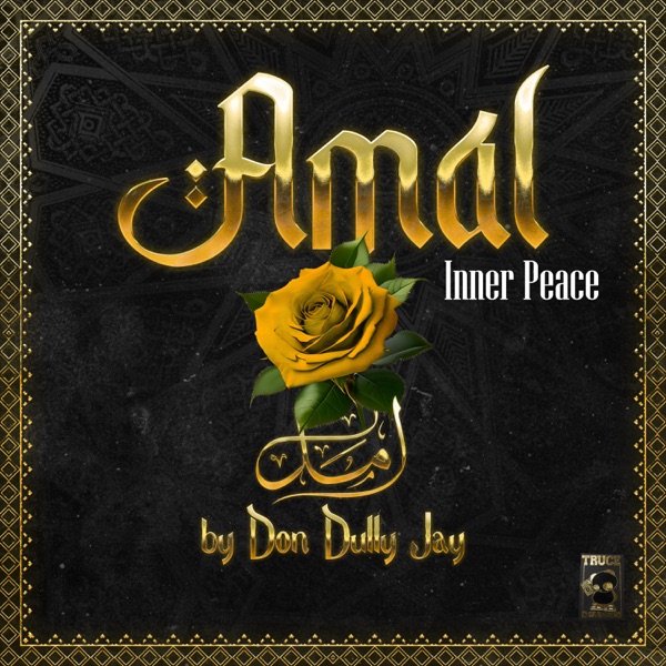 Inner Peace (Amal)