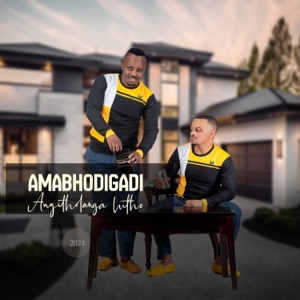 NGISAYOPHANDA (feat. uSODULASI)