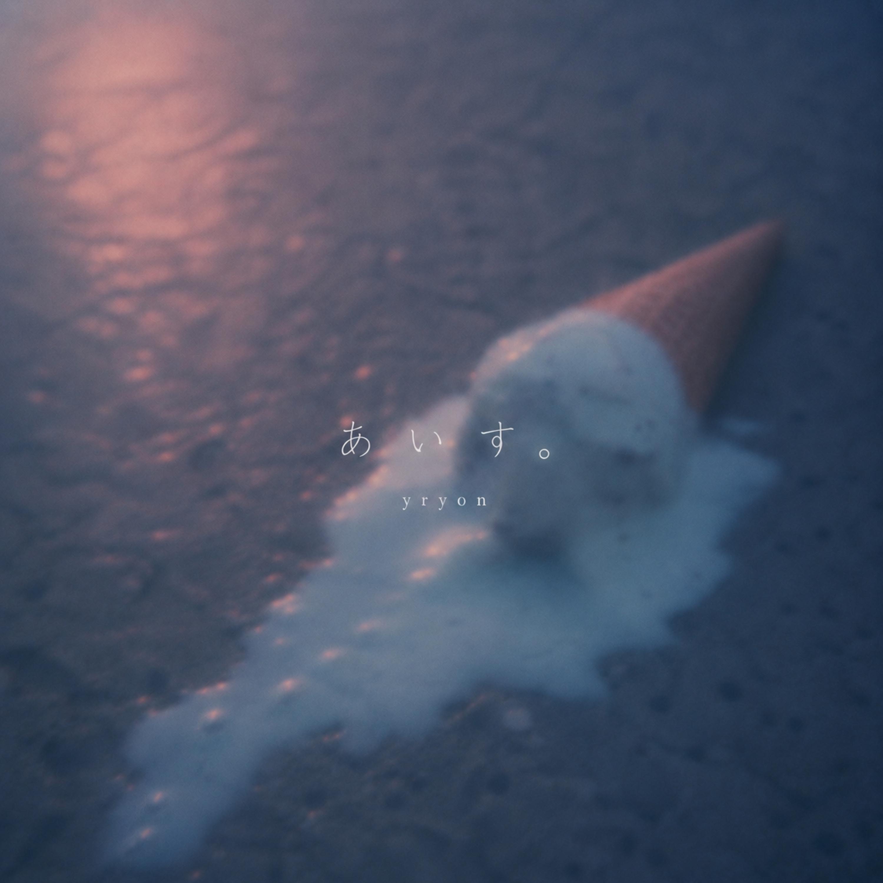 GRAVITY