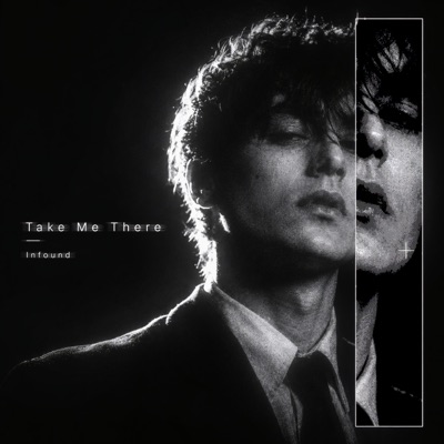 Take Me There (Slowed & Reverb)