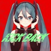 Kick Back (feat. HATSUNE MIKU) [Cover] - Single