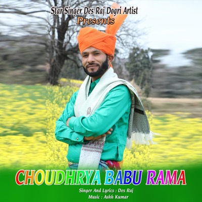 Choudhrya Babu Rama - Single