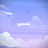 celestial bliss (noise) - yoneiu