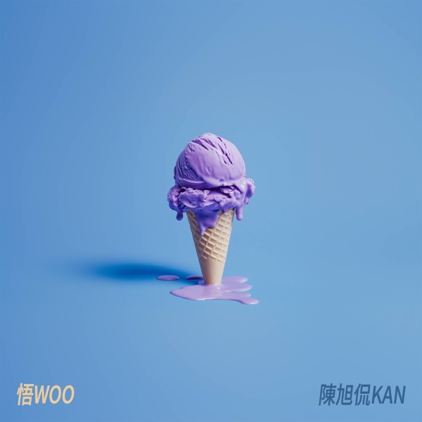 悟WOO - Single