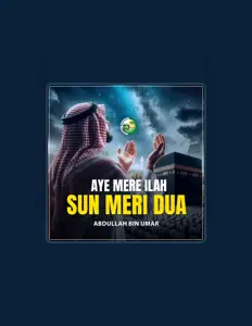 Escucha a Abdullah Bin Umar, mira vídeos musicales, lee la biografía, consulta fechas de giras y mucho más.